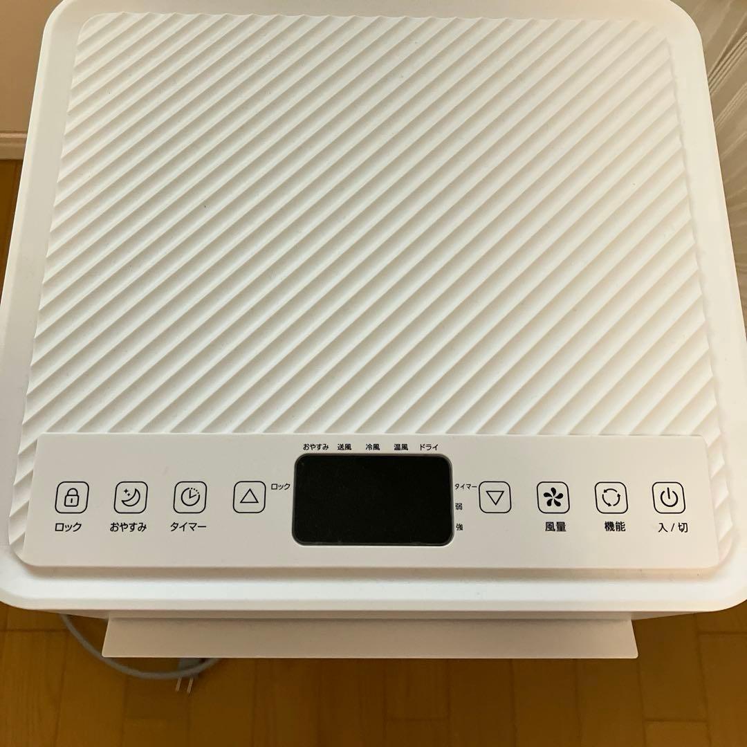 2025年製　冷暖スポットエアコン クーラー　ビックカメラ　original