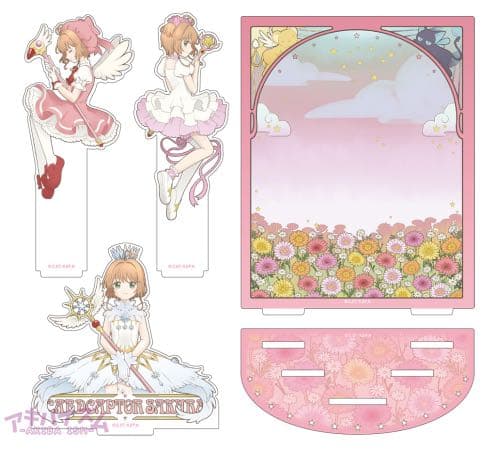 【2020年パルコ限定】カードキャプターさくら アクリルジオラマスタンド