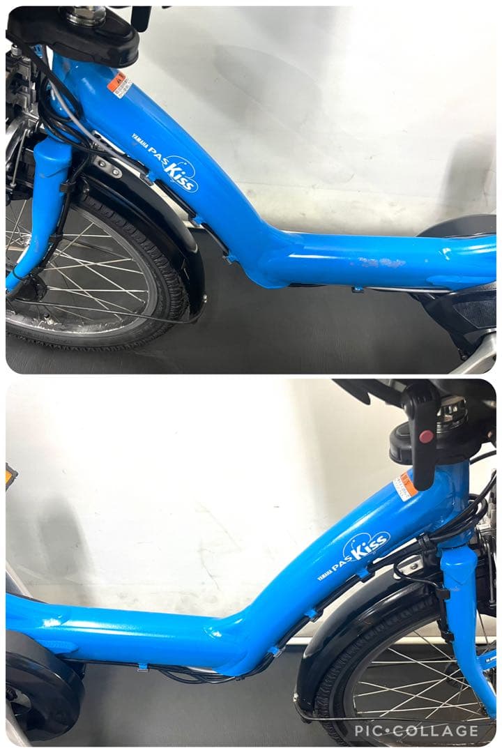 1年保証 送料無料　ヤマハ　パスキッス　20インチ　青色　電動アシスト自転車