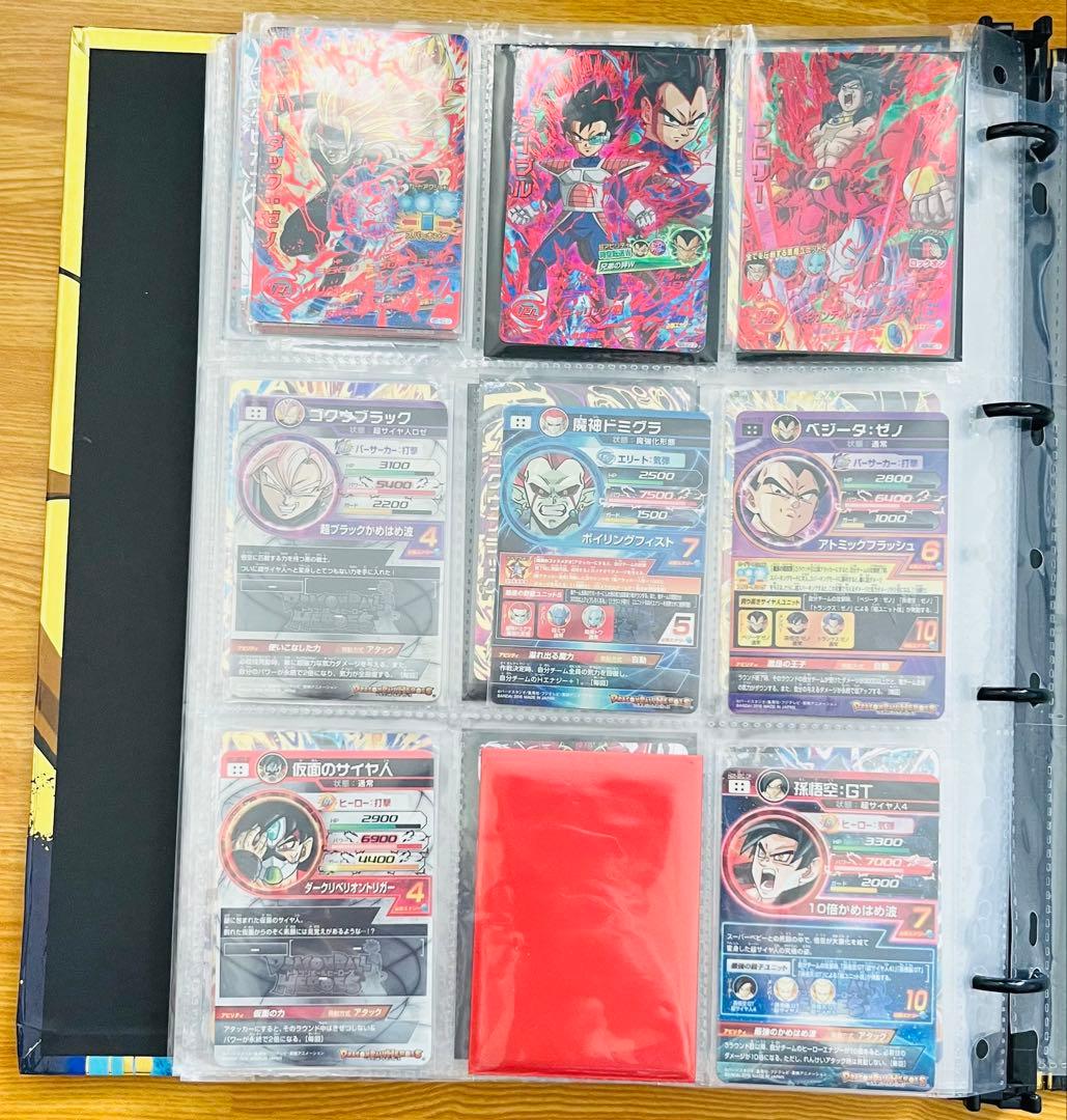 ドラゴンボールヒーローズ　H弾〜HGD弾UR.SECコンプリートセット❗️