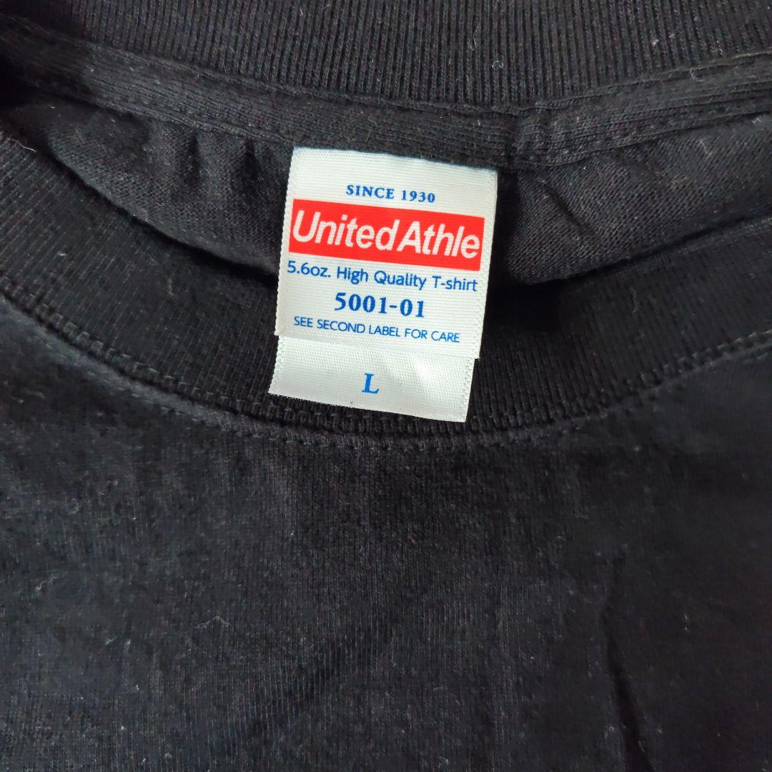 SEKAI NO OWARI ツアー グッズ