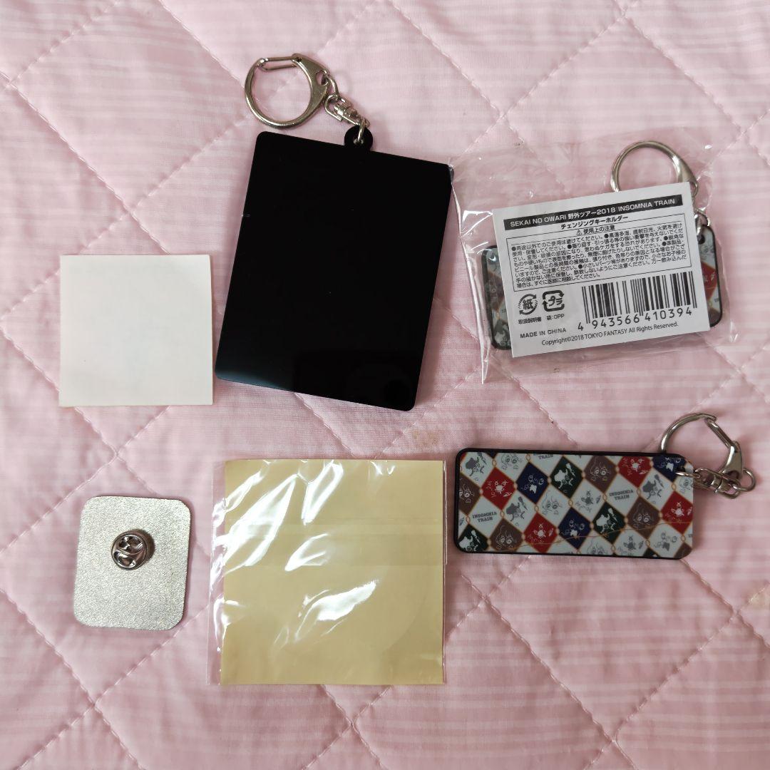 SEKAI NO OWARI ツアー グッズ