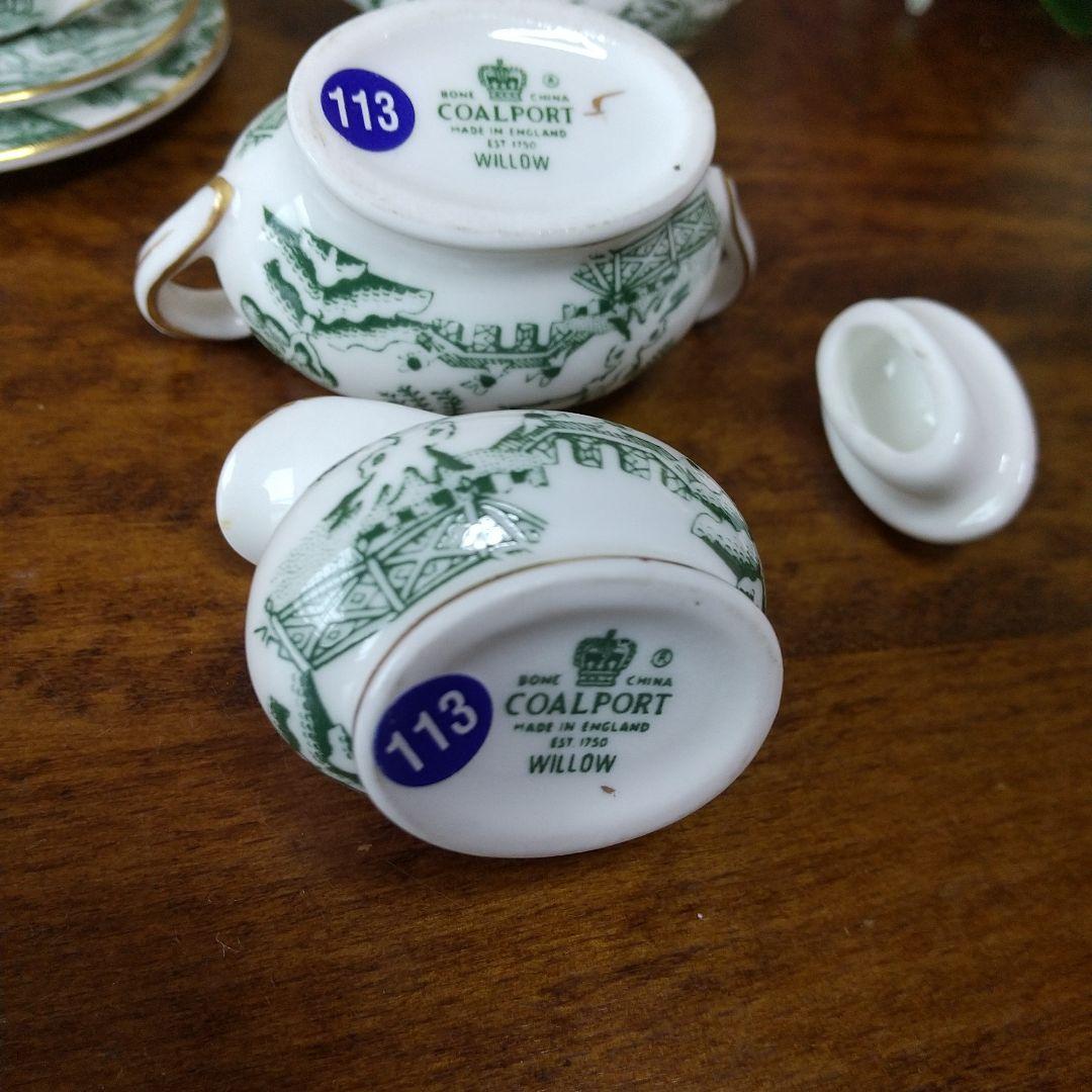 コールポート ウィロー ミニチュアティーセット