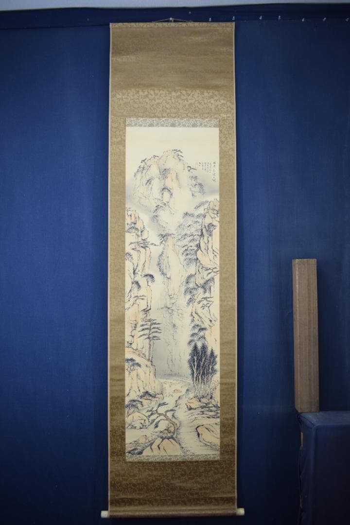 【真作】大西太白/山水人物画賛/備中豪渓之図/掛軸☆宝船☆Z-100