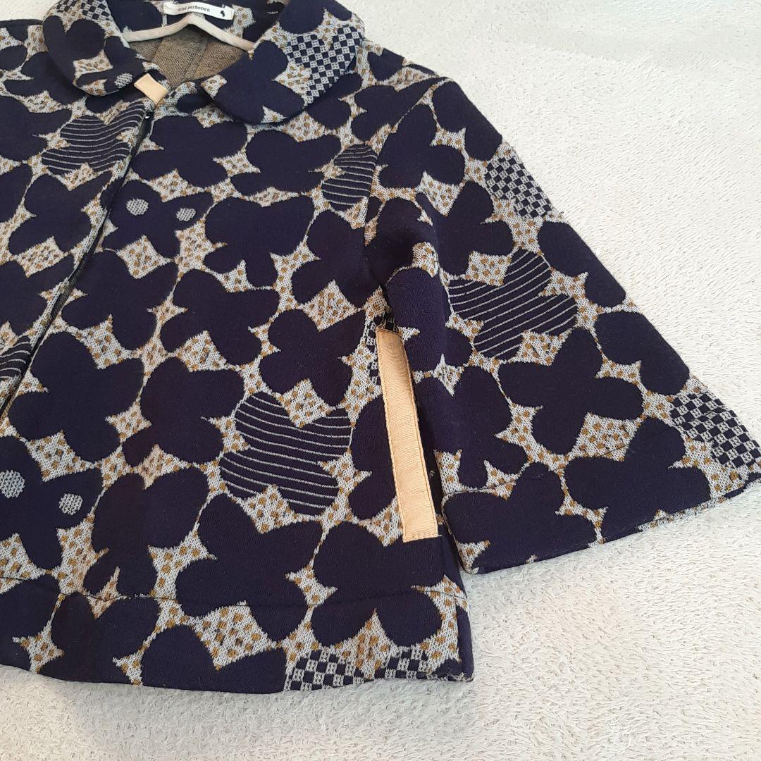 minä perhonen ミナペルホネン tefutefu　120　コート