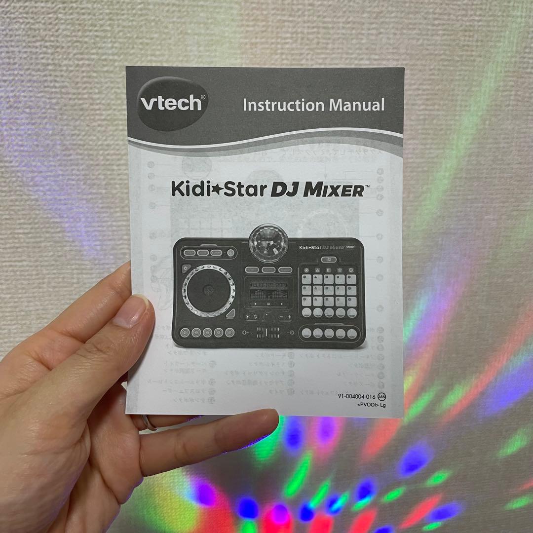 値下げ応相談 動作確認済　Vtech Kidi⭐︎star DJ Mixer
