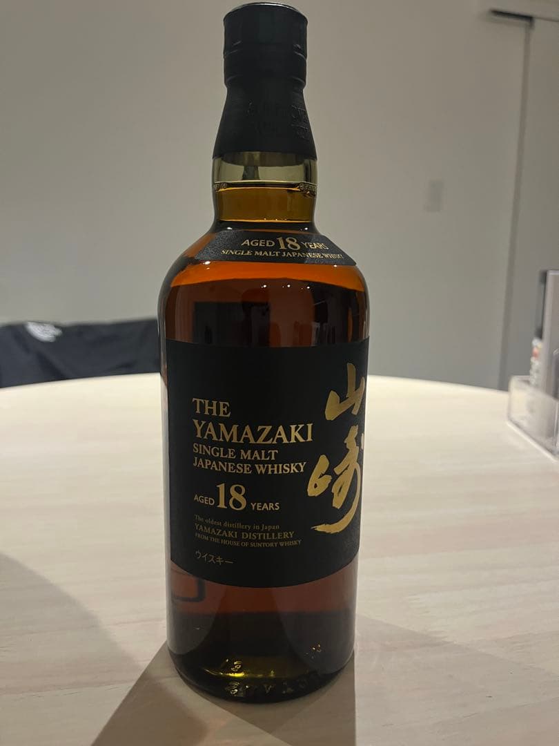 THE YAMAZAKI 18年 シングルモルトウイスキー700ml　箱付き