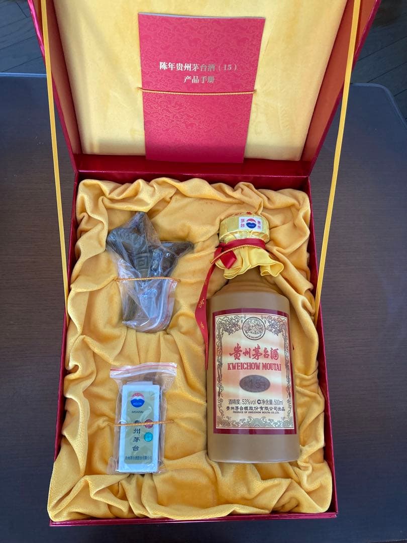 貴州茅台酒 15年 500ml 未開封　手提げ袋付き