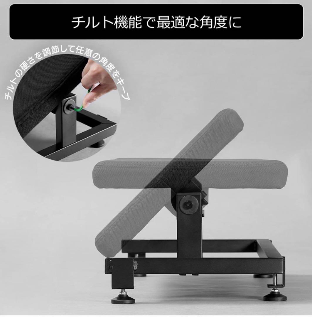 Bauhutteチルトフットレストワイド BFT-700-BK足置き台 ブラック