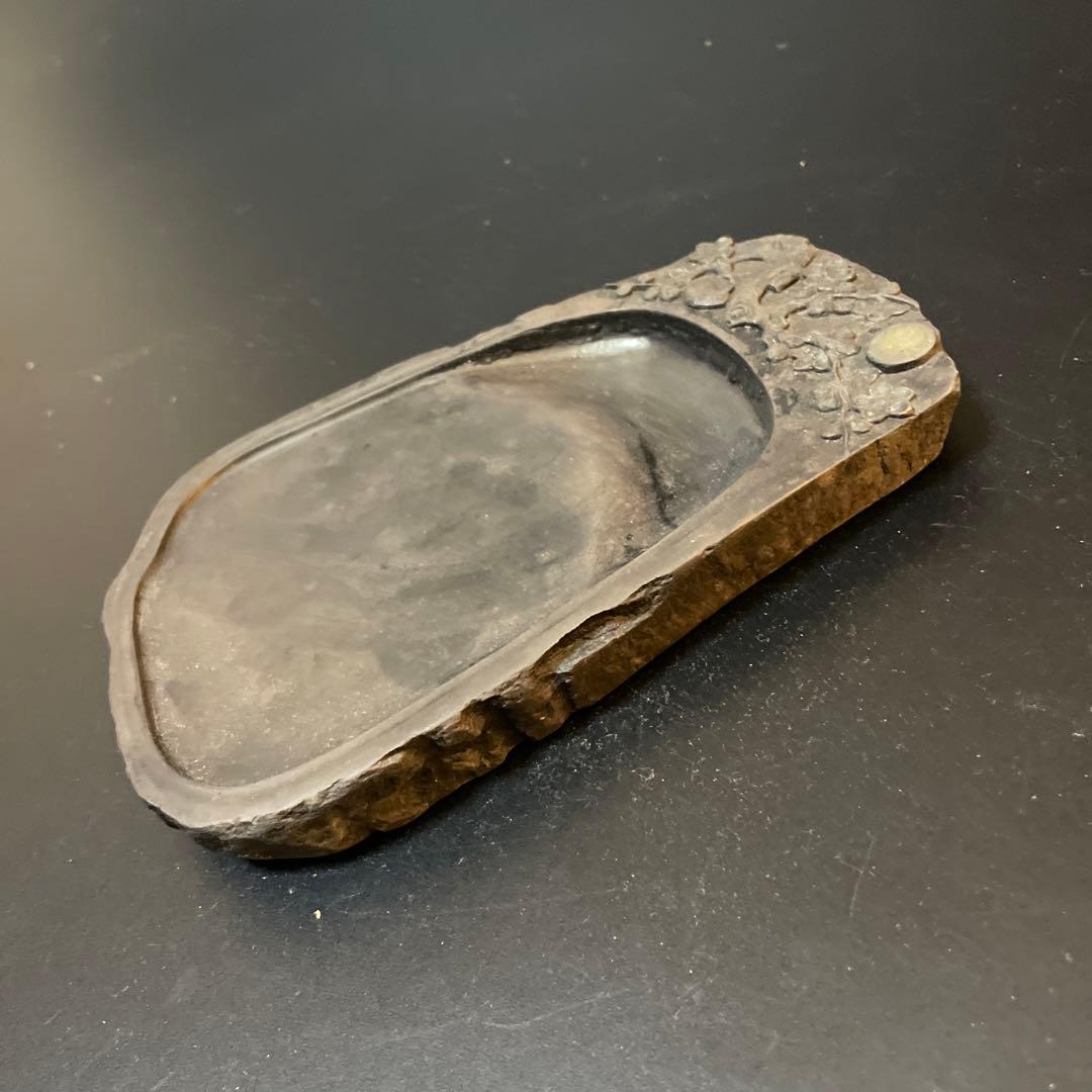 端渓　硯　書道　名ありA