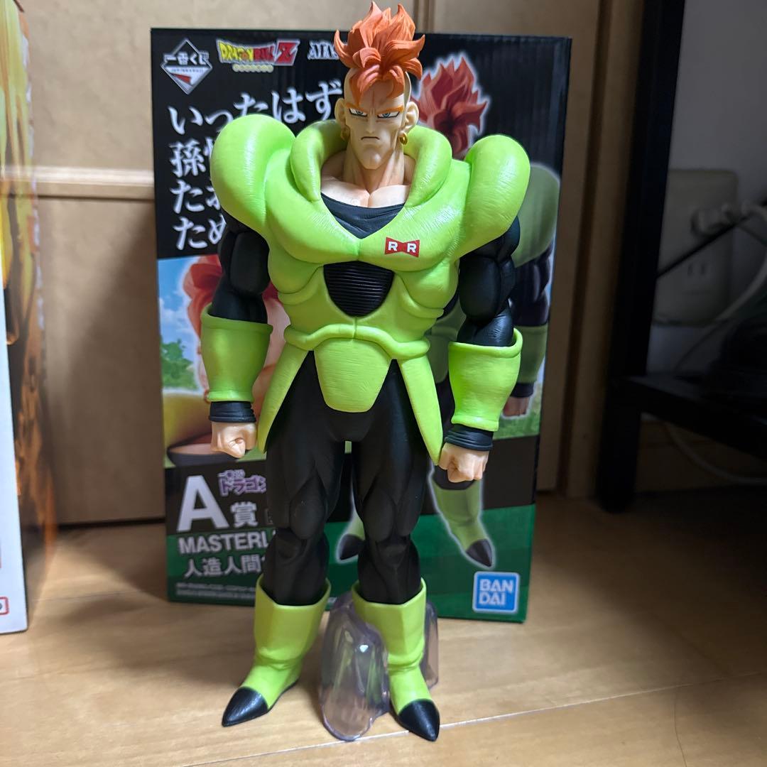 キ*リ様 ドラゴンボール　一番くじ　セル編　フィギュアセット