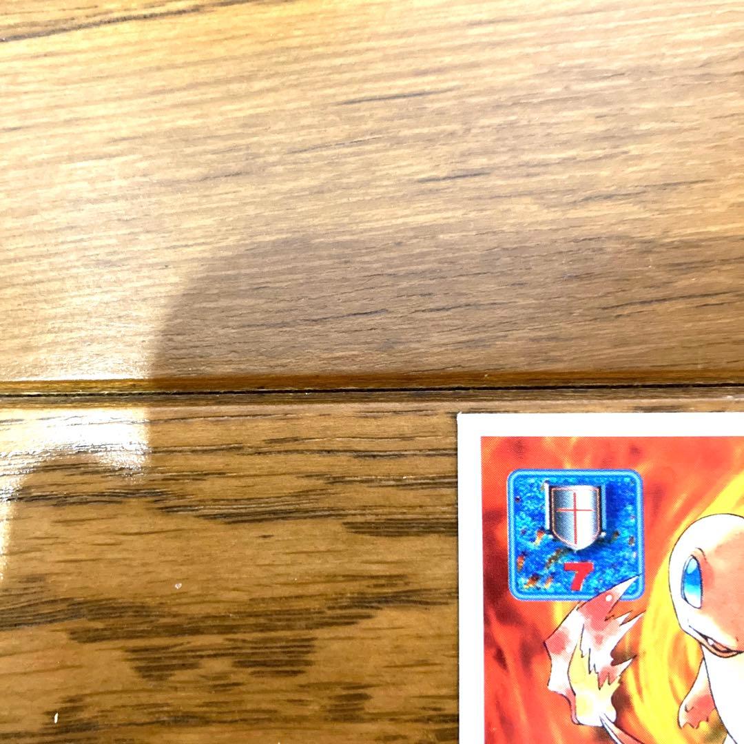 ポケモンシール ヒトカゲ ポケットモンスター 当時物 レア 希少 サトシ