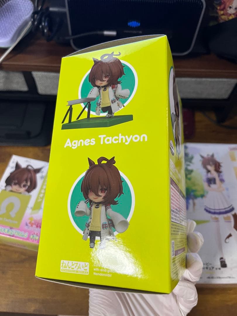 ウマ娘アグネスタキオンねんどろいど＋アグネスタキオンプライズフィギュアセット