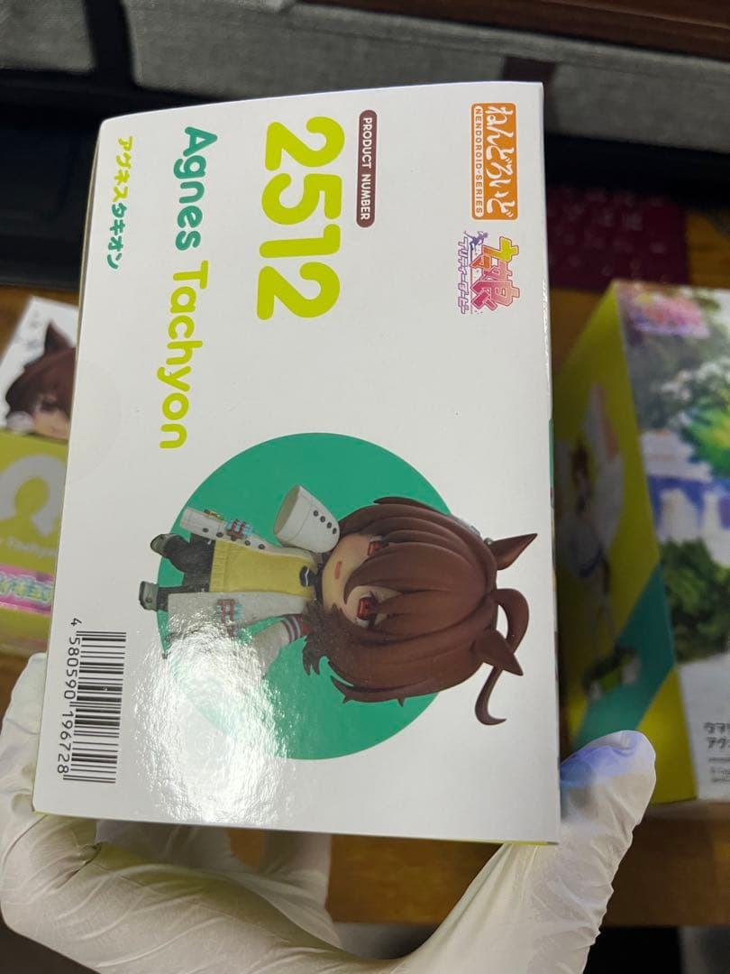 ウマ娘アグネスタキオンねんどろいど＋アグネスタキオンプライズフィギュアセット