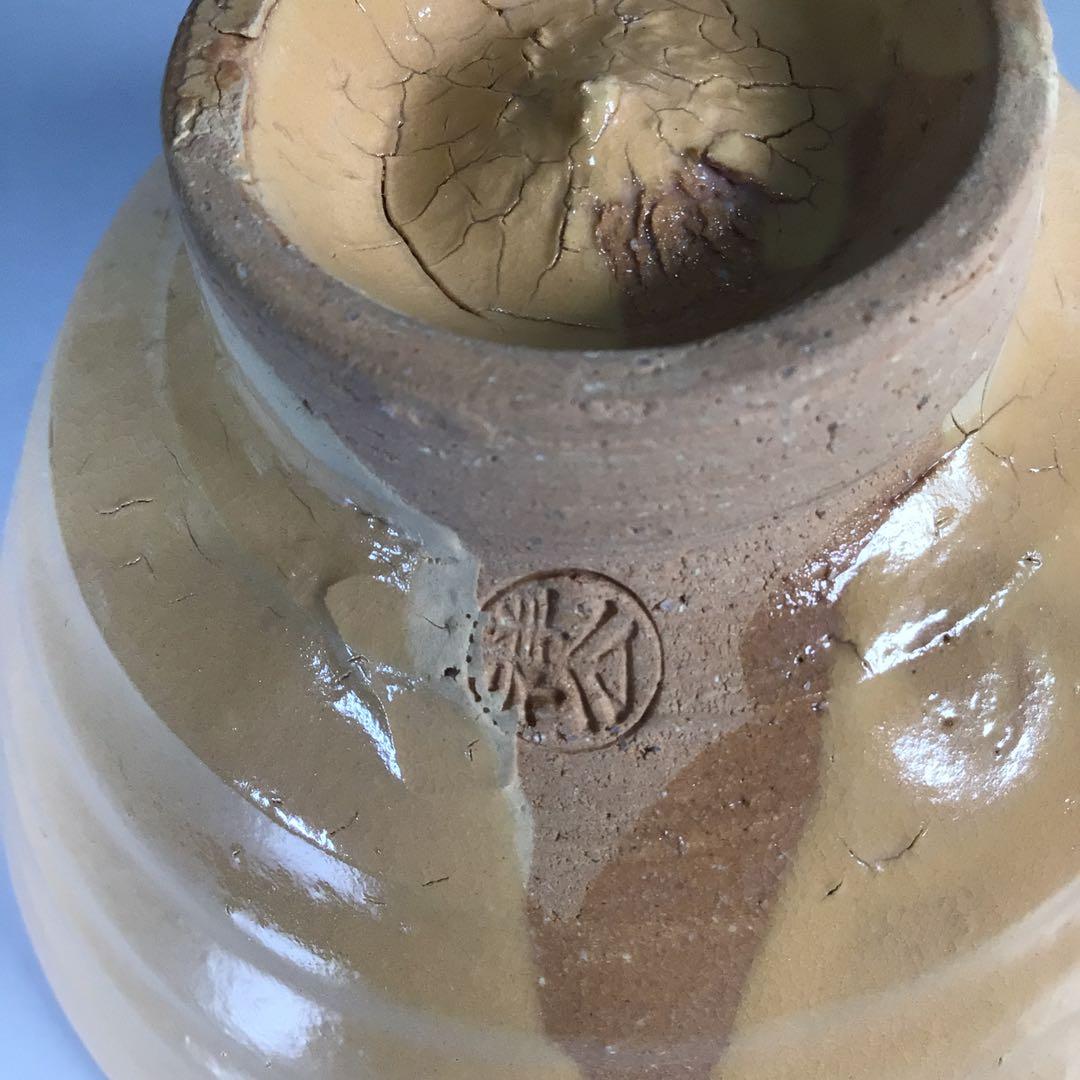 Ｎ６８１　茶碗　『丹波焼』『杉原祥公造』『大徳寺　山口大痴　箱書』　共箱　茶道具