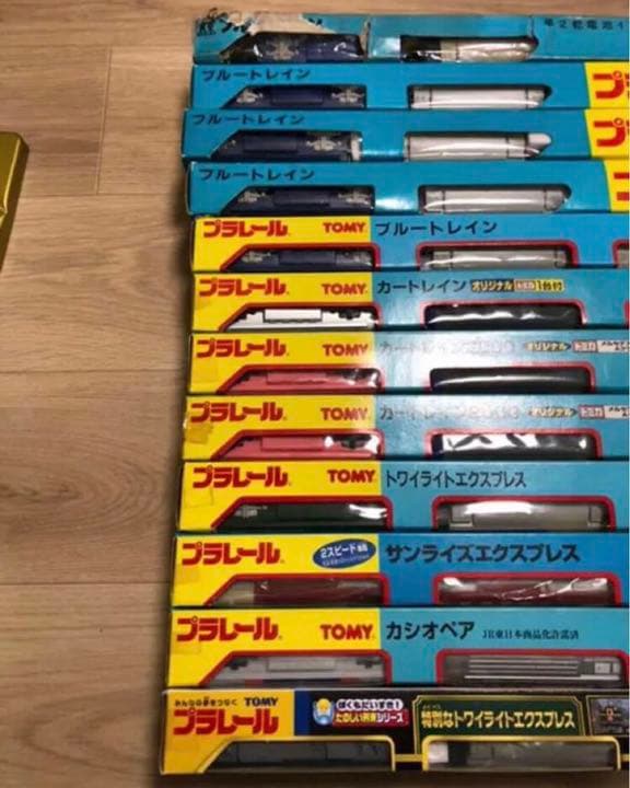 プラレール ブルートレイン　寝台特急　まとめ　D