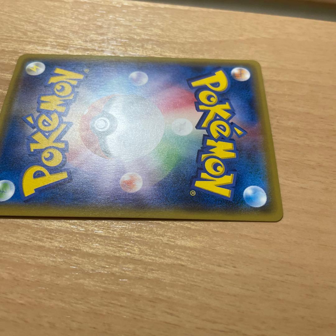 ポケモンカード カリン SR トレーナーカード