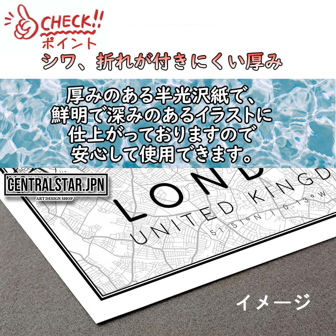 A1サイズフレーム付き BAUHAUS モダン デザイン バウハウス シンプル