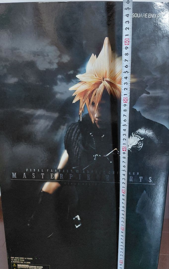 ファイナルファンタジー　フィギュア　マスター　ピース　アーツ　クラウド