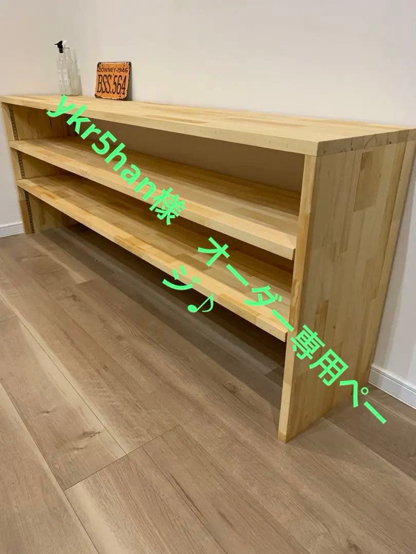 ykr5han様　オーダー専用ページ♪