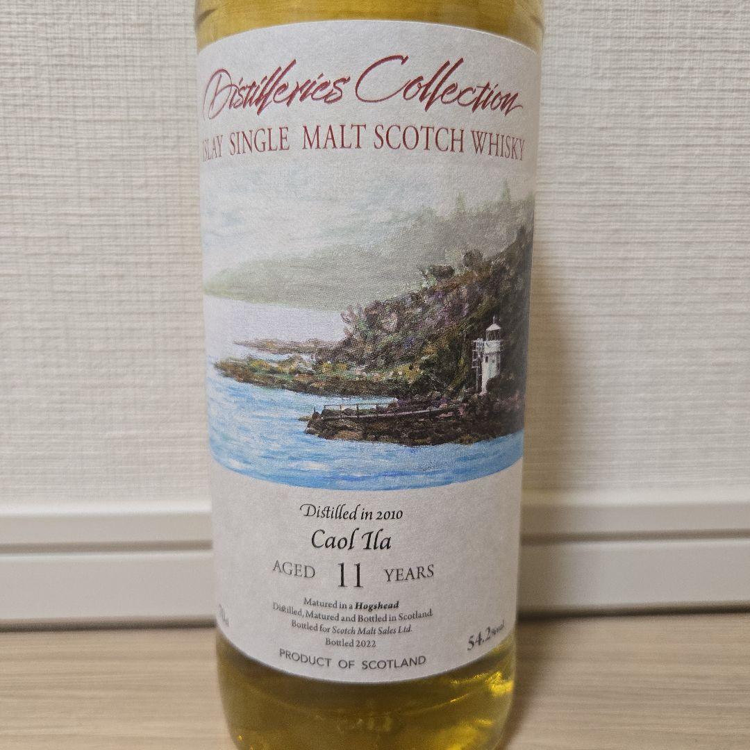 カリラ 2010 11年 54.2%　ディスティラリーズ・コレクション