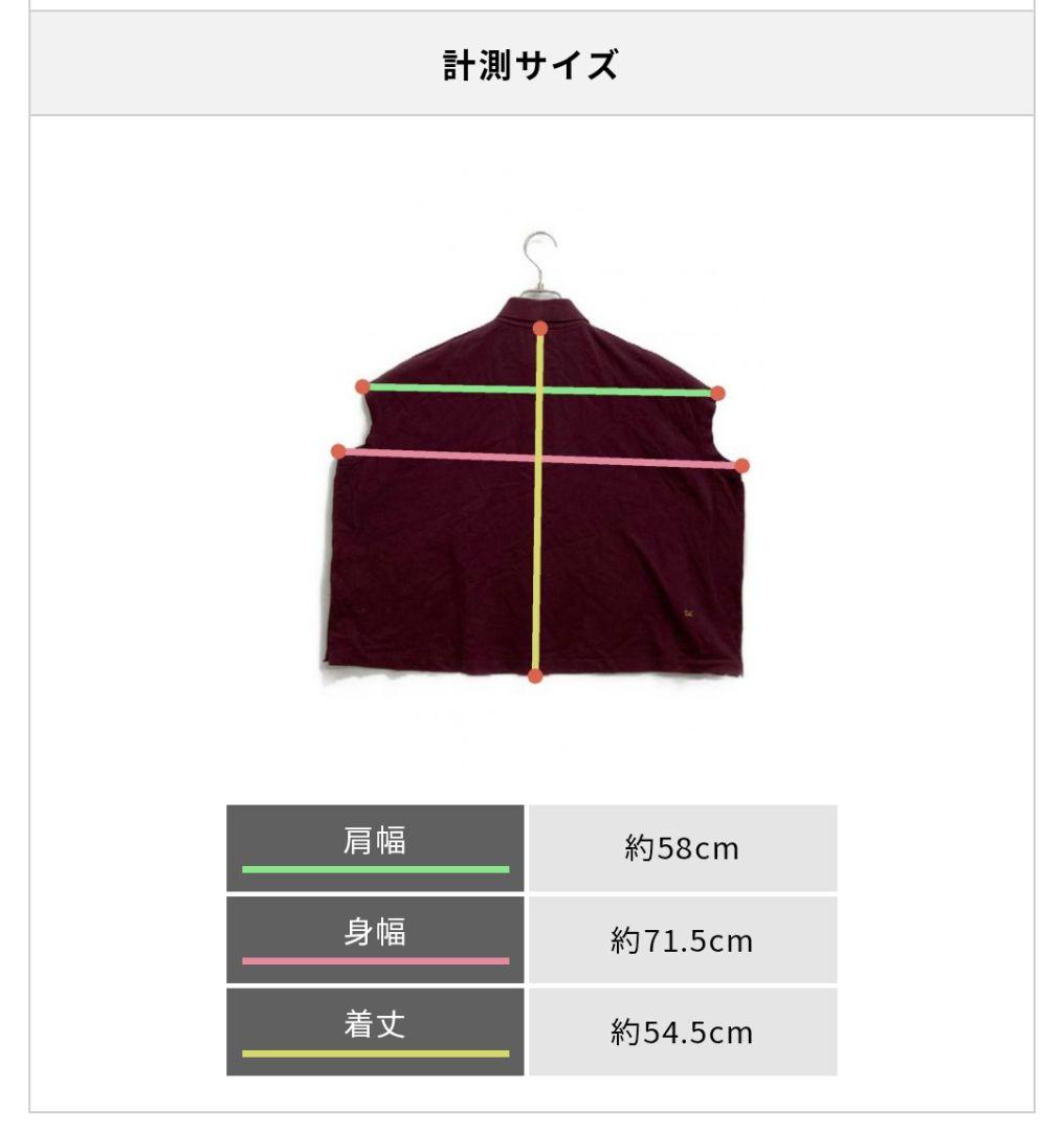 45R ノースリーブポロシャツ