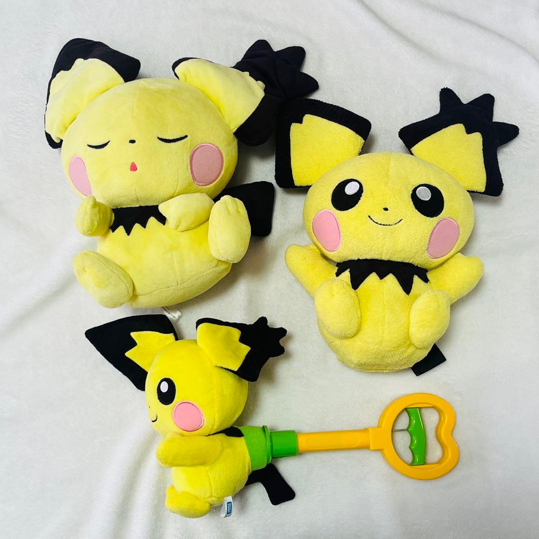 ポケモン ピチュー ぬいぐるみ
