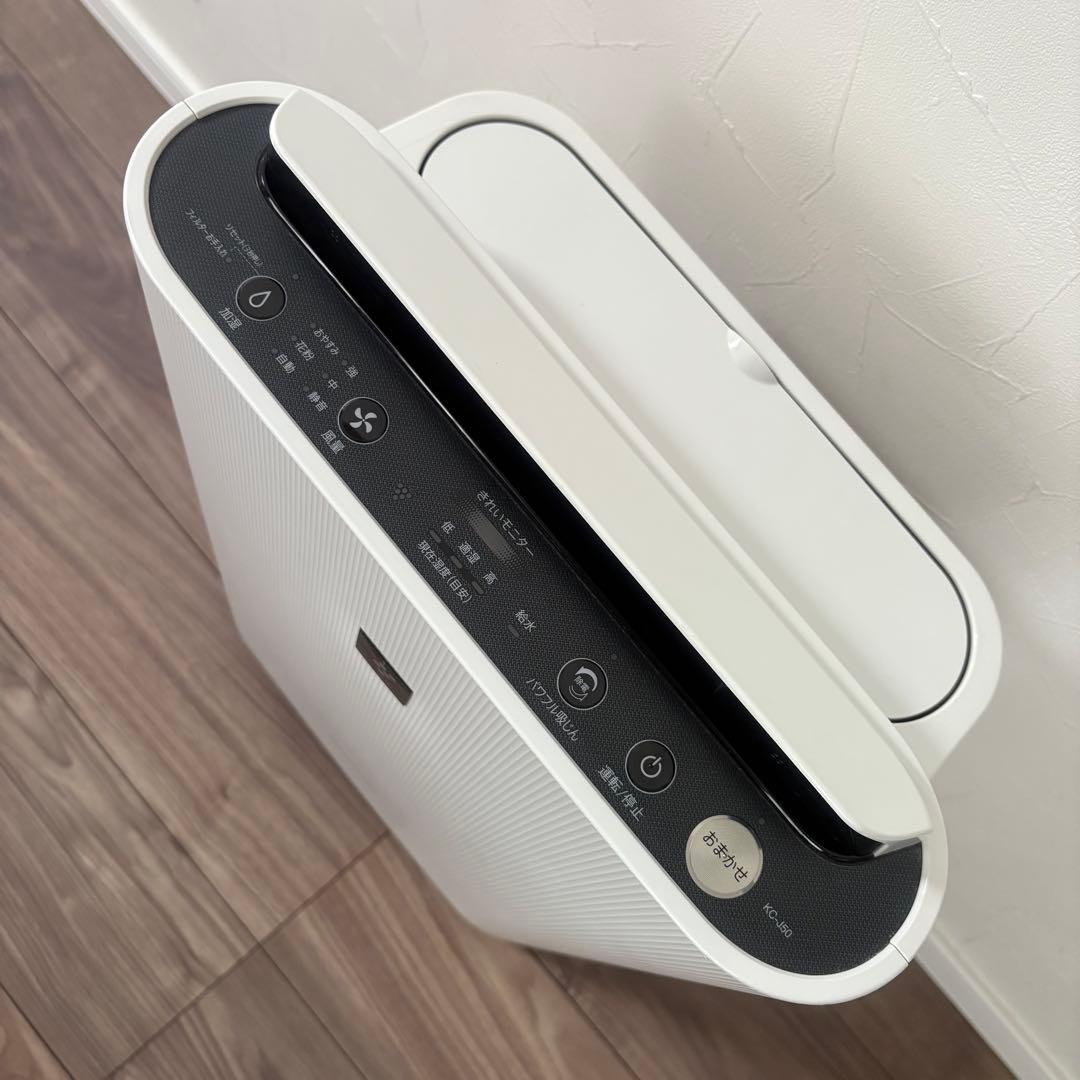 SHARP シャープ 加湿空気清浄機 KC-J50-W 2020年製