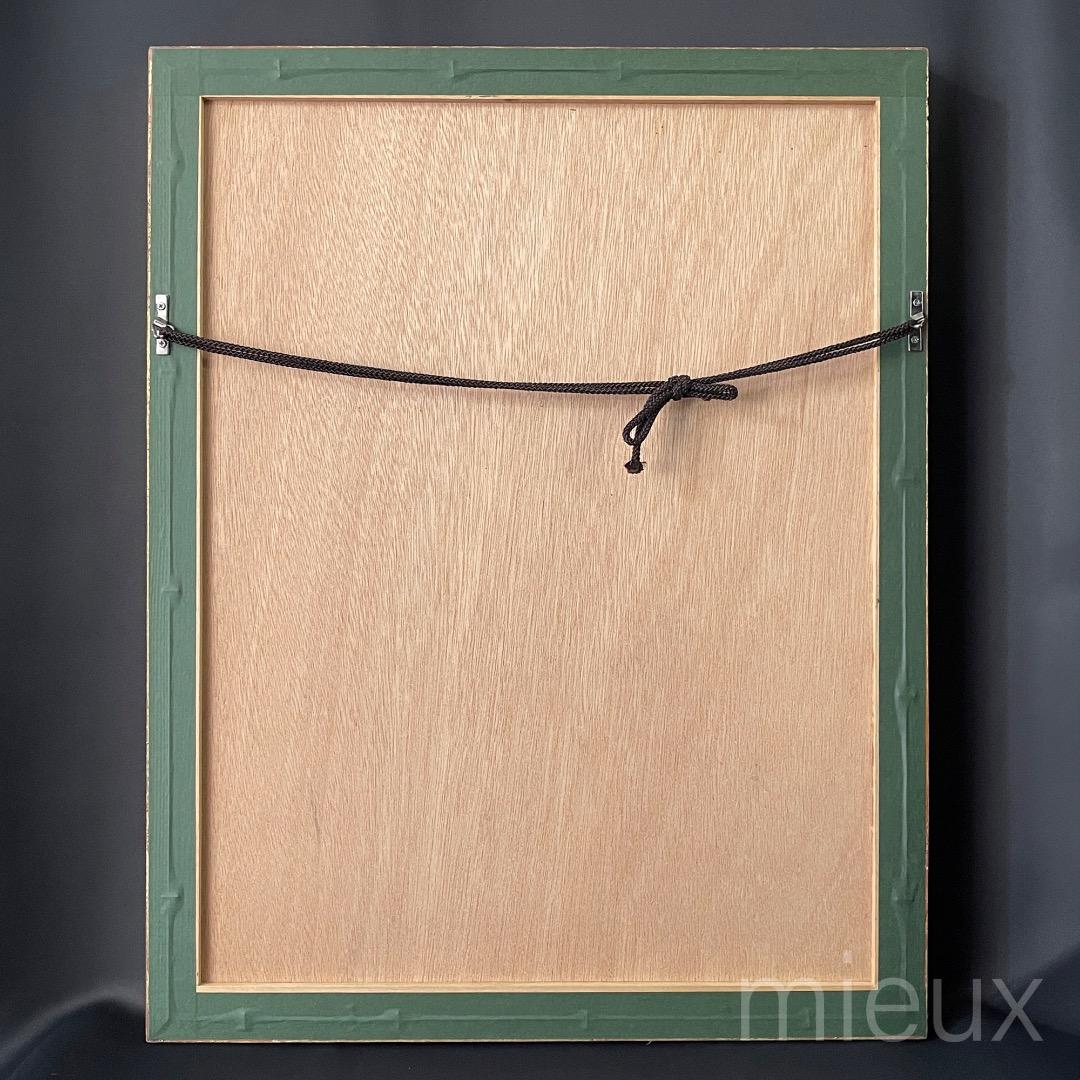 深沢盛仁「スイス・グリンデルト・ウルト」水彩 額付 サイン入り 中古