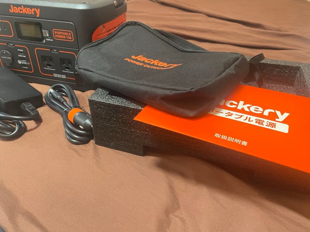【新品・未使用】Jackery ポータブル電源 708