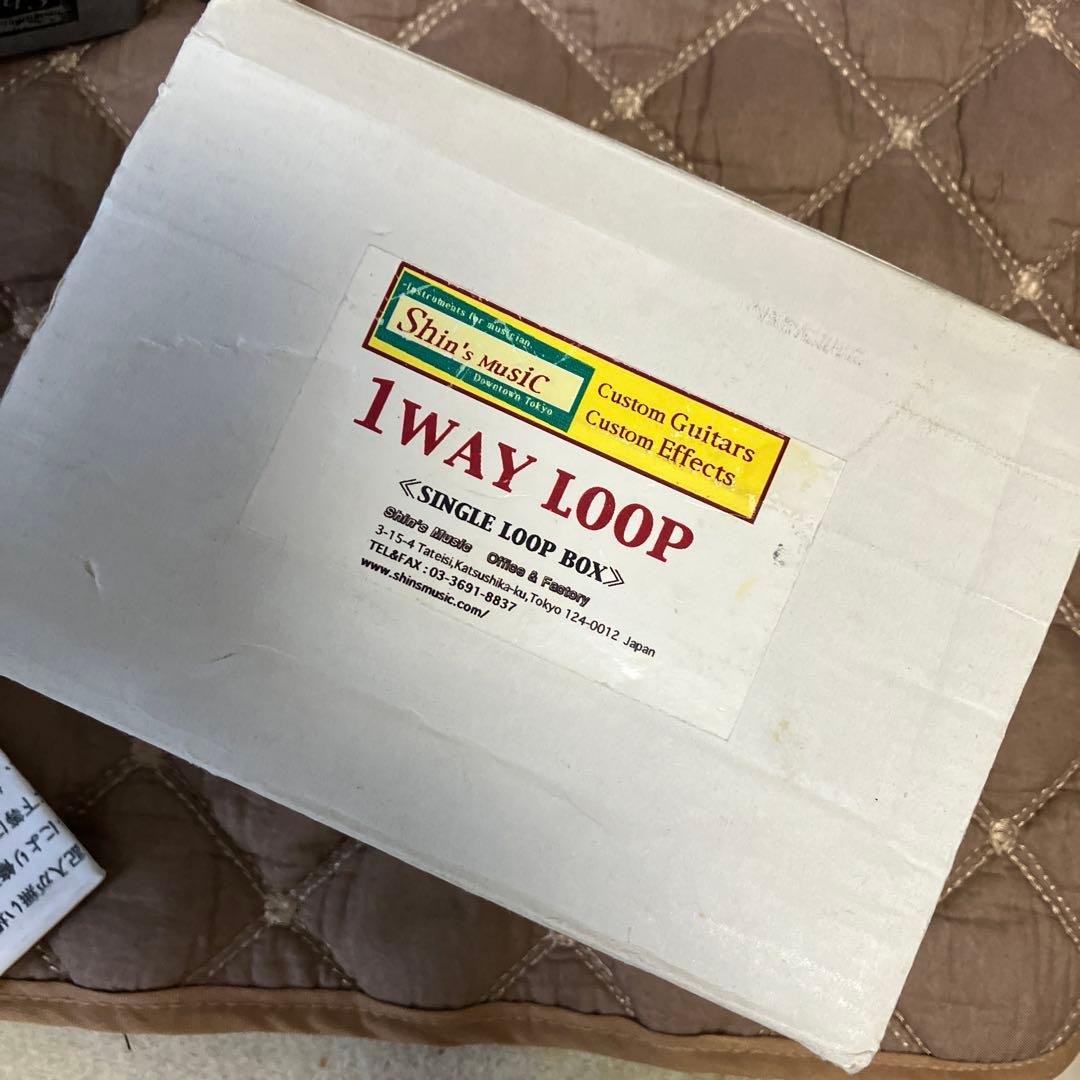 Shi's Music ‼️1WAY Loop‼️F.C.G.R‼️