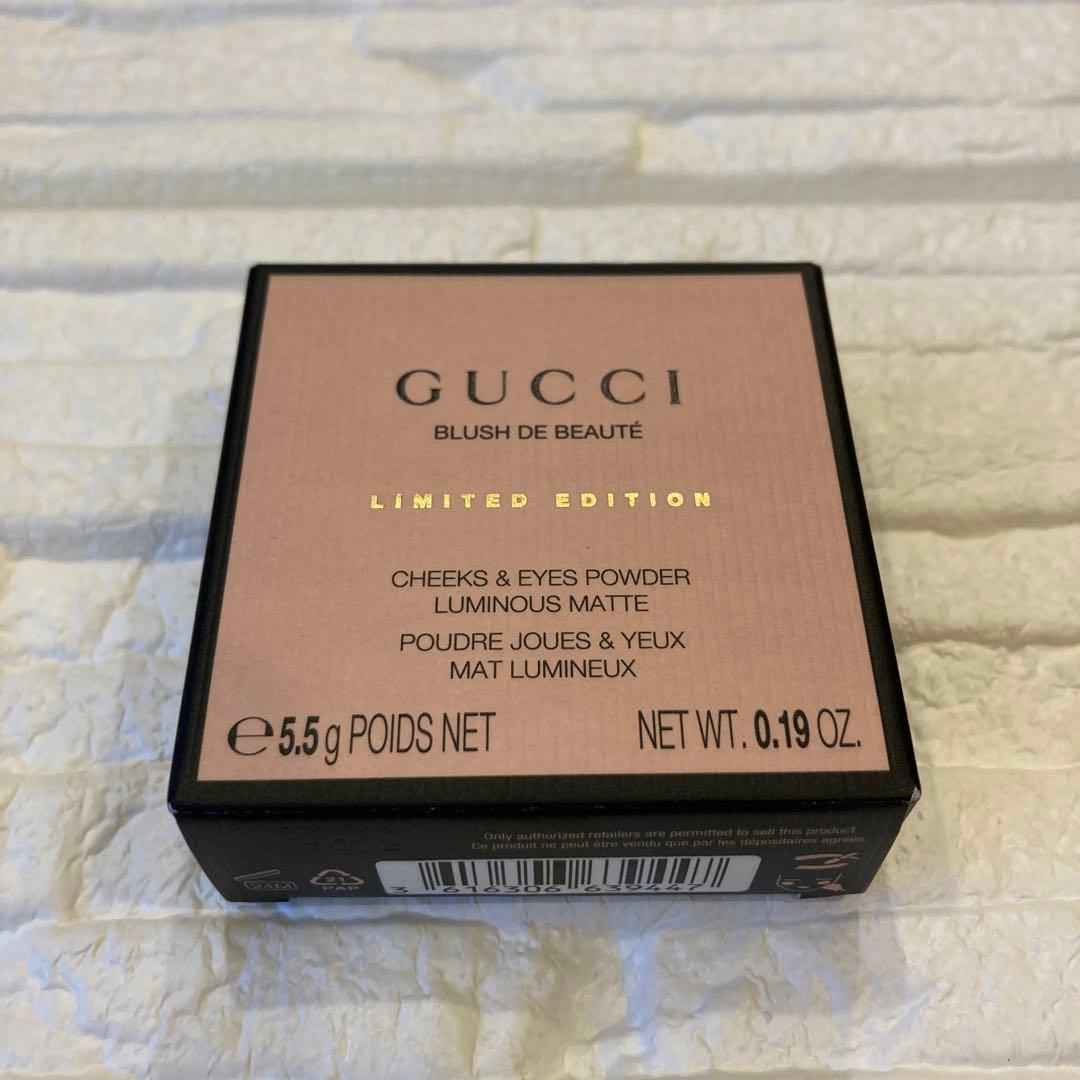 グッチ ブラッシュ ドゥ ボーテ チーク アンド アイ 04 ブライト コーラル