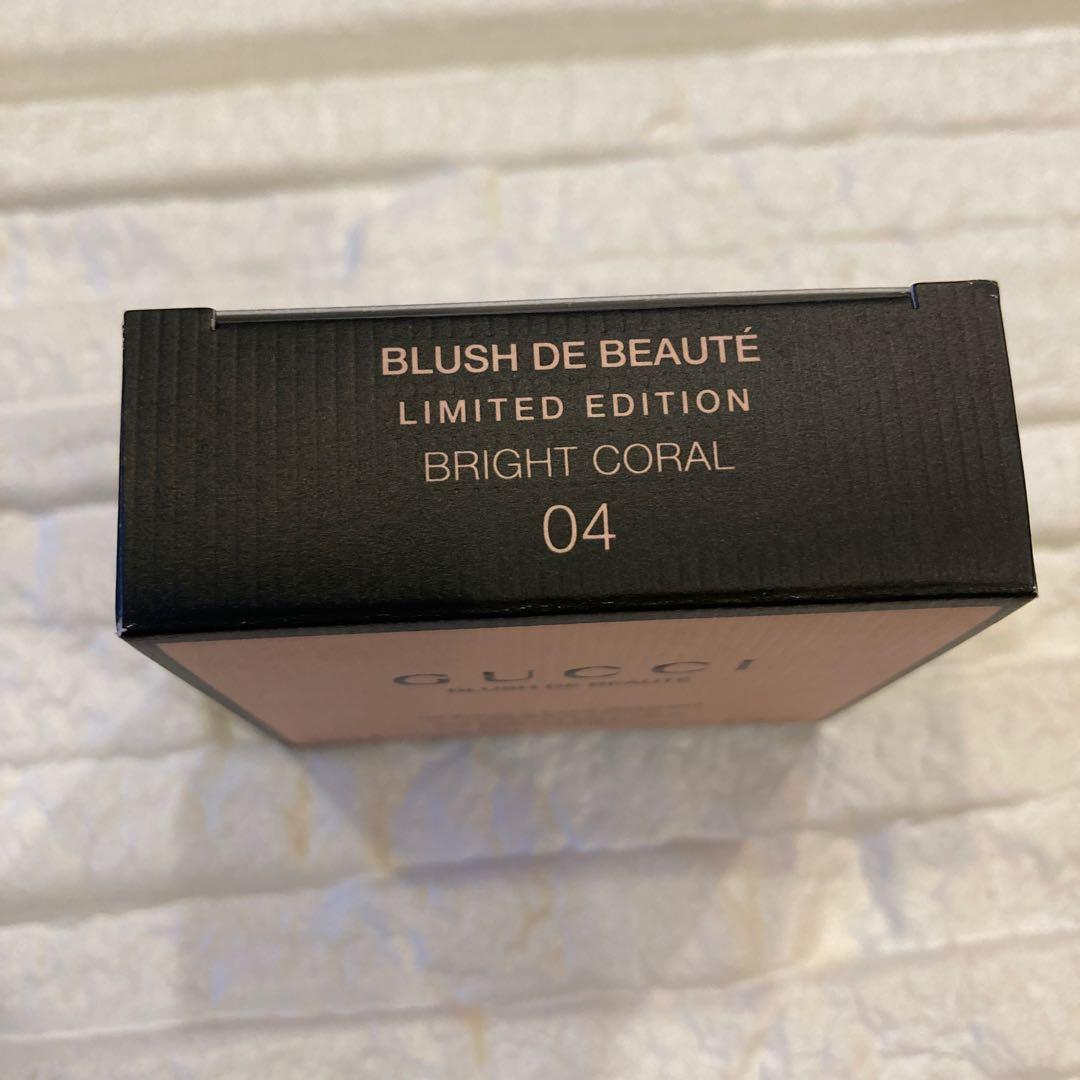 グッチ ブラッシュ ドゥ ボーテ チーク アンド アイ 04 ブライト コーラル