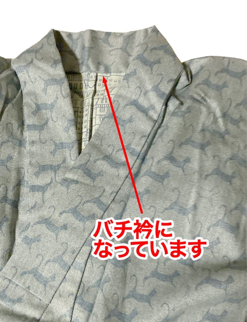 ゴフクヤサンドットコム 居内商店 猫柄 デニム着物 (単衣着物) Sサイズ