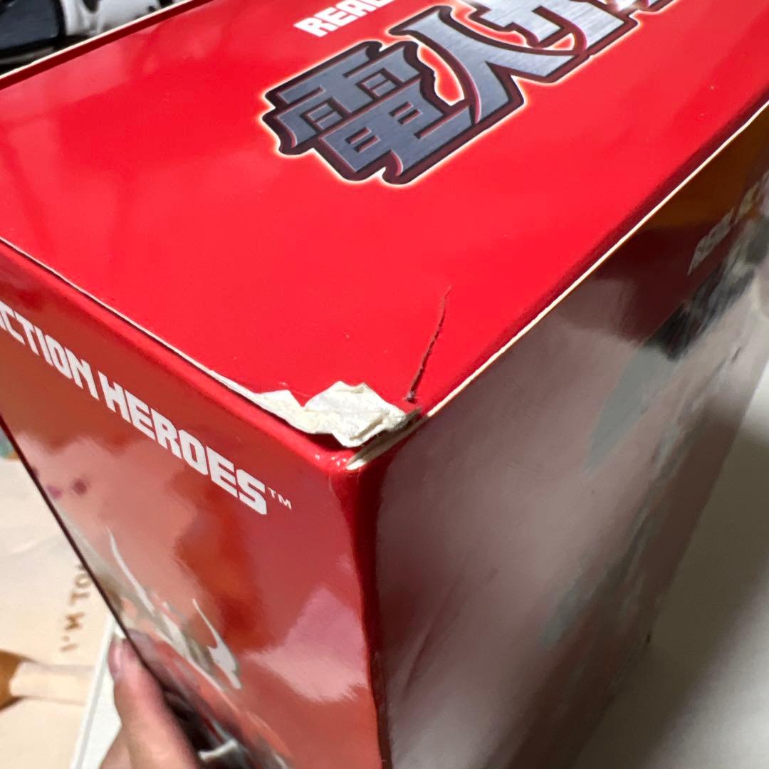 電人ザボーガー REAL ACTION HEROES
