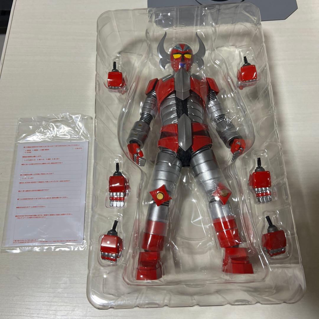 電人ザボーガー REAL ACTION HEROES