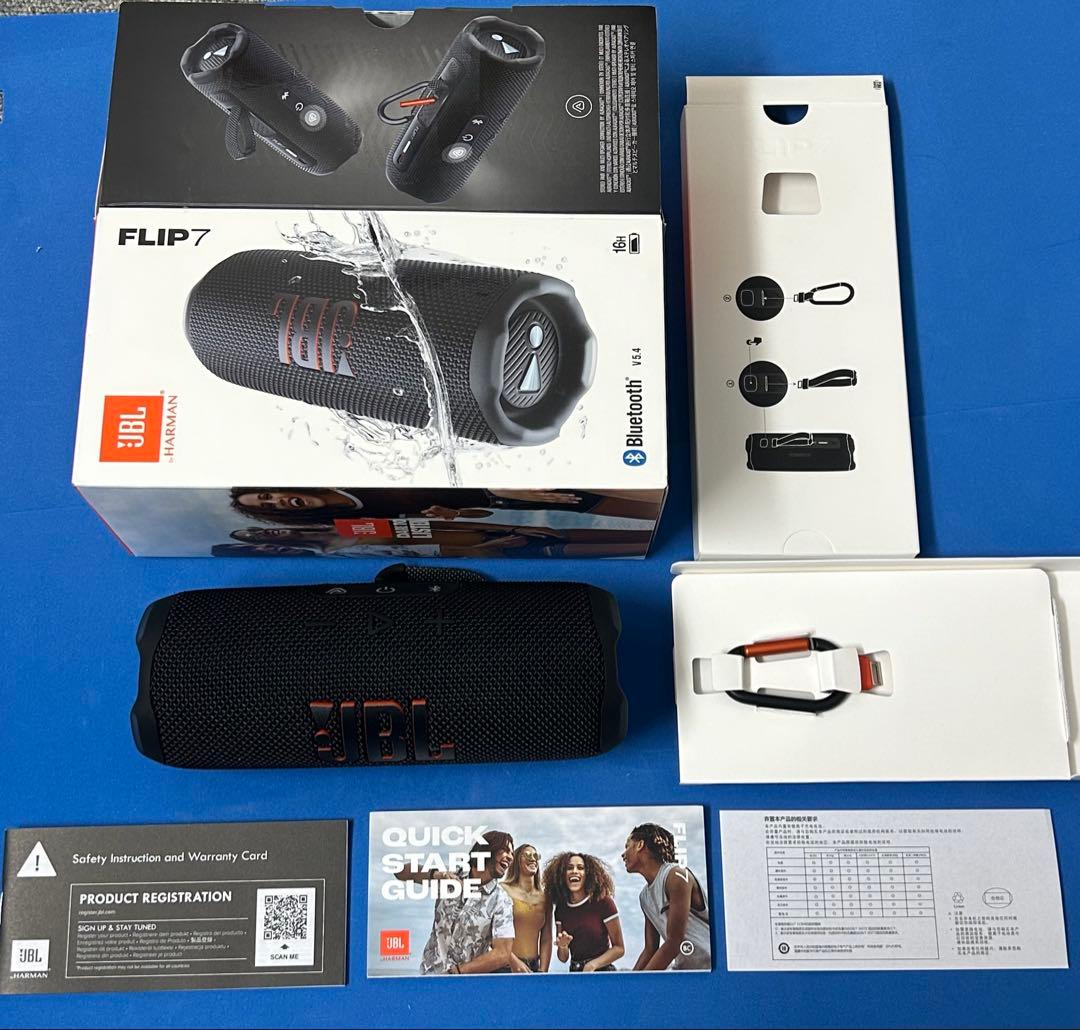 JBL FLIP 7 ポータブルスピーカー JBLFLIP7BLK