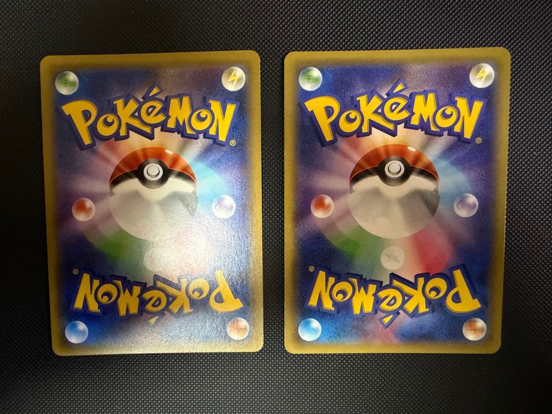 ポケモンカード　ゲンガーEX MMB 010/049 2枚