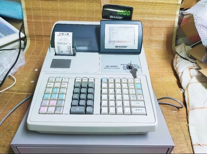 シャープレジスター　UP-600S　特殊20部門　211000