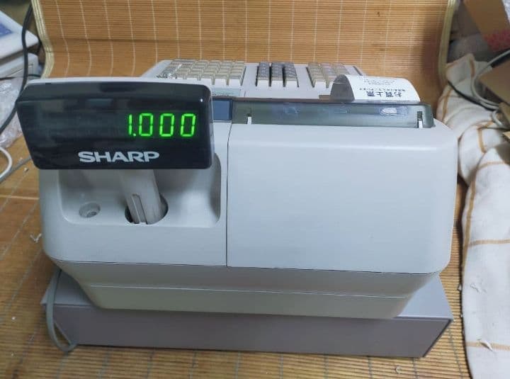 シャープレジスター　UP-600S　特殊20部門　211000