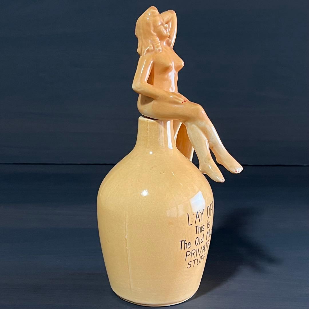 50s ビンテージ ピンナップガール ヌード デカンタ デキャンタ レアカラー
