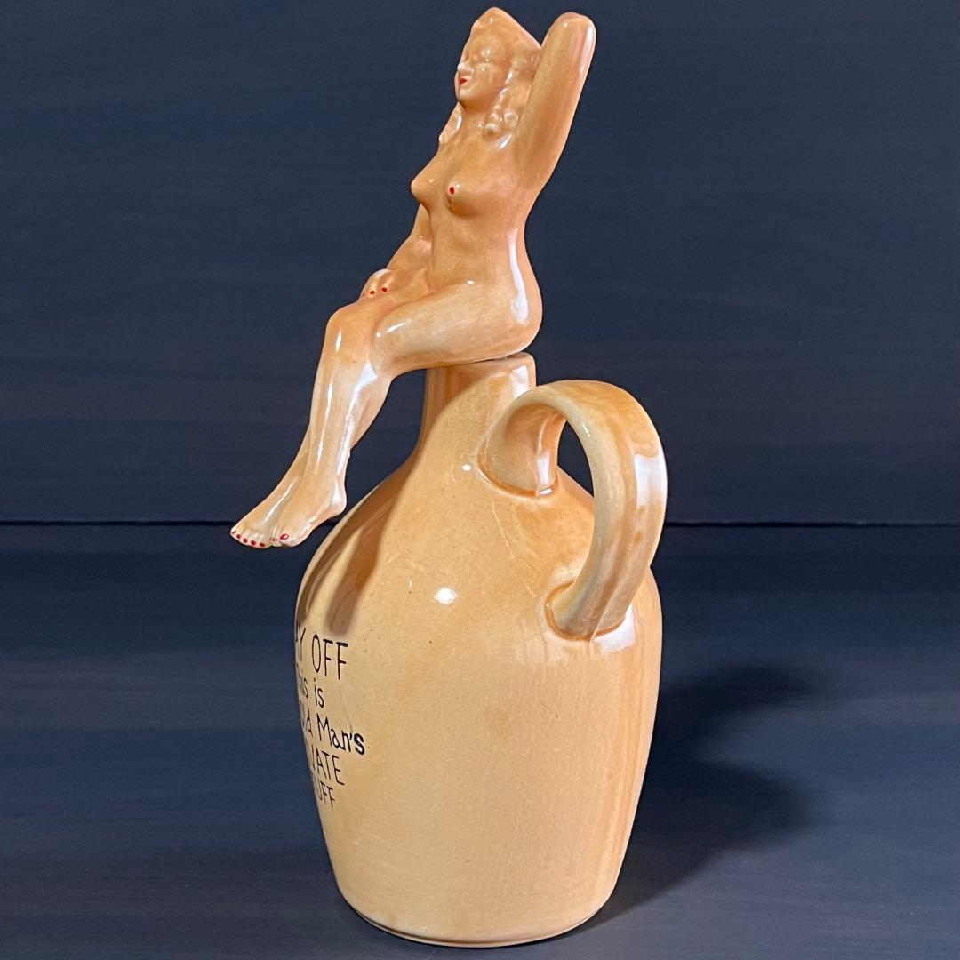 50s ビンテージ ピンナップガール ヌード デカンタ デキャンタ レアカラー