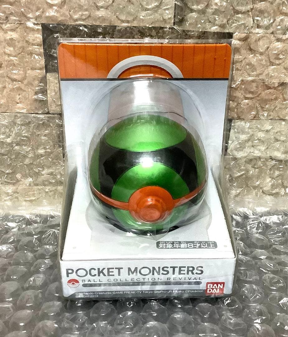 ポケモン　ダークボール　カラスバ　ボールコレクション　202511150604