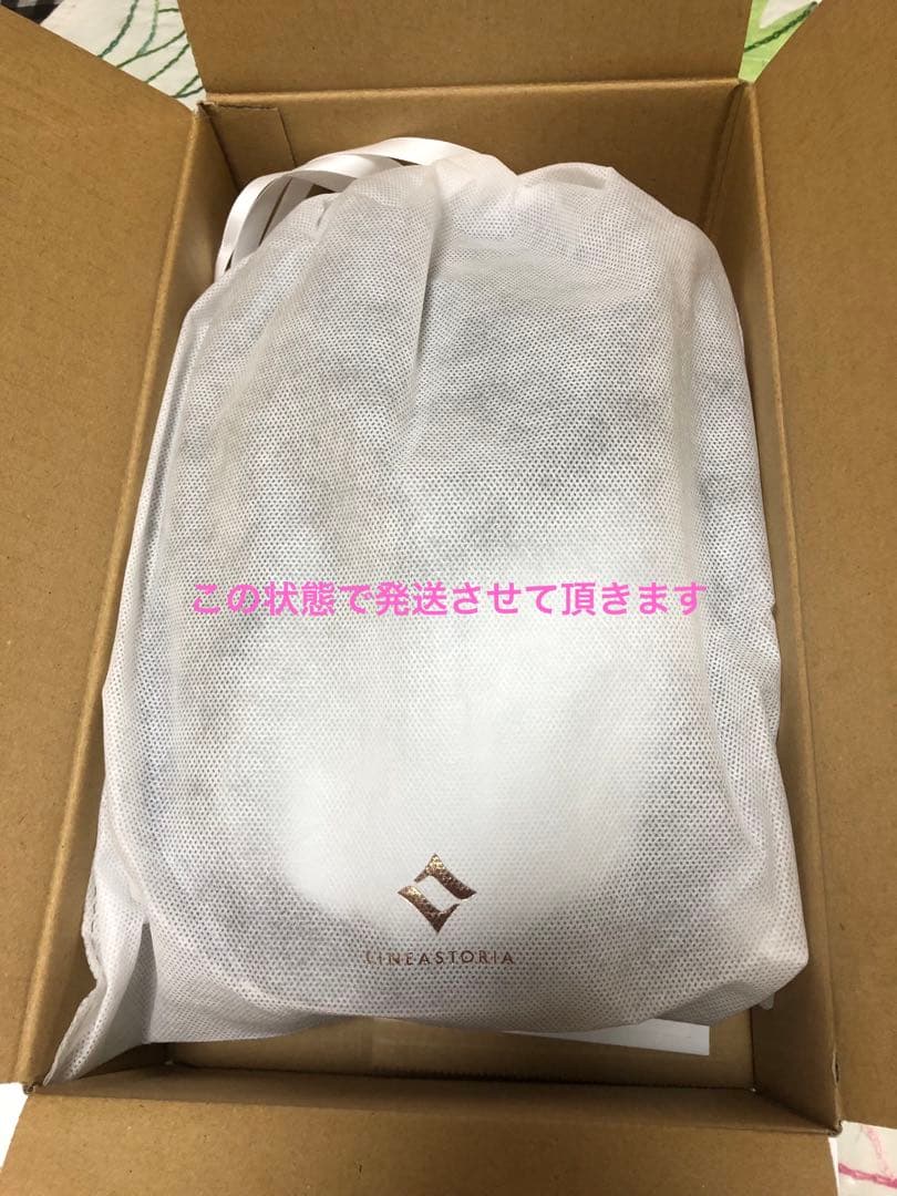 リネアストリア 天使シリーズ[plus] ショートウィッグ チャイティラテプリン