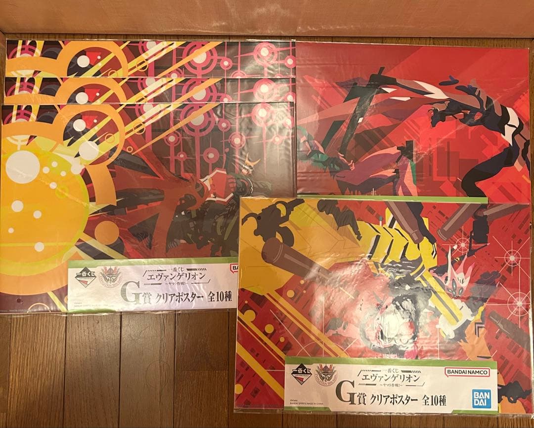 【即日発送可】一番くじ エヴァンゲリオン 下位賞おまけ付き