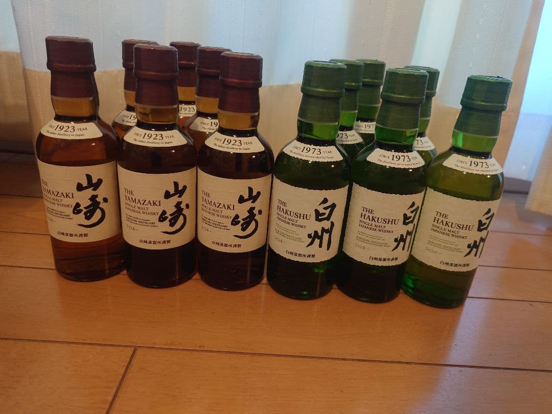 山崎、白州 ミニボトル 各6本