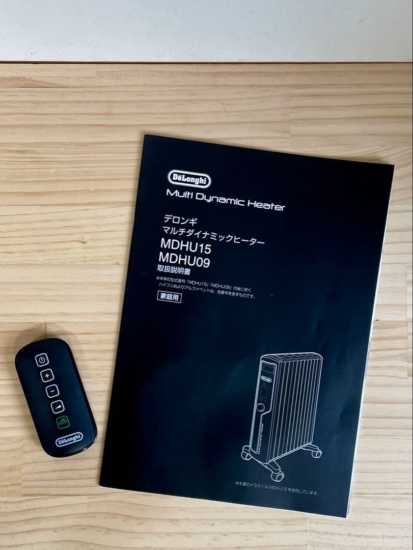 デロンギ マルチダイナミックヒーター MDHU15-BK