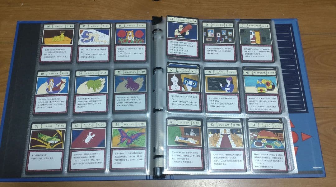 HUNTER✕HUNTER　グリードアイランドパーフェクトコレクタブルセット