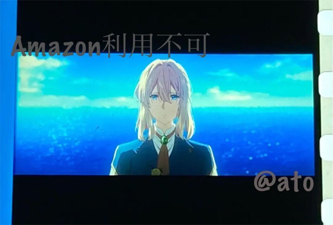 ヴァイオレットエヴァーガーデン_57フィルム海への賛歌顔UP市長達と挨拶映画特典