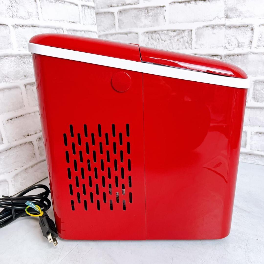 美品　ベルソス　 高速製氷機 VS-ICE07 家庭用 レッド